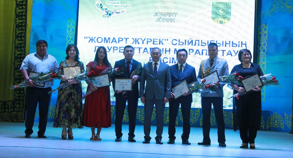 Тараздық меценаттар марапатталды