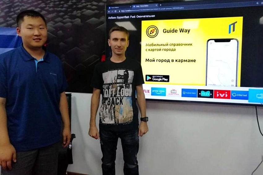 Мобильді қосымшалар уақытты тиімді пайдалануға септеседі