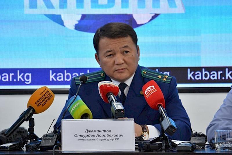 Қой-Таштағы оқиға: Атамбаев пен жақтастарына қандай айып тағылды