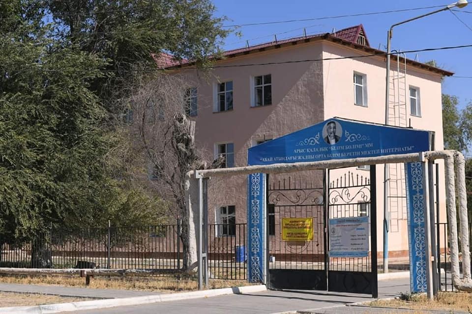 Арыс қаласында 2 мектеп пен 16 балабақша қалпына келтірілді