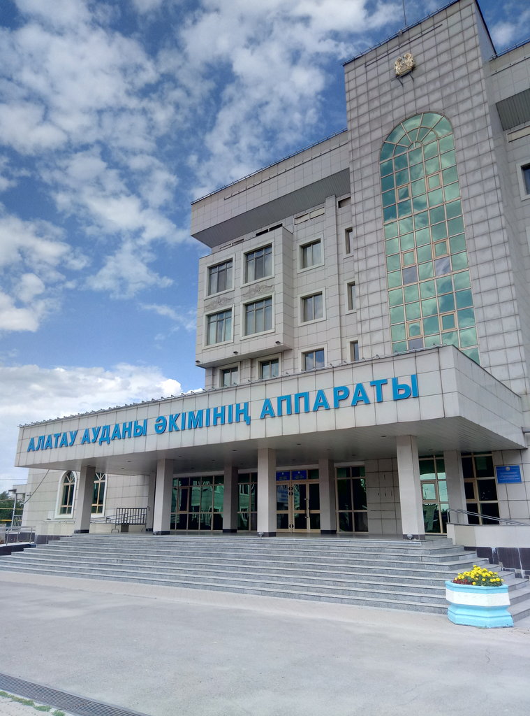 Алатау ауданының жарықтандыру мәселесі басты назарда