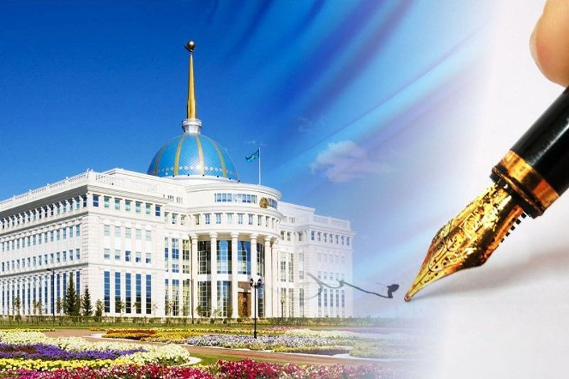 Ұлттық кеңестен күтеріміз көп