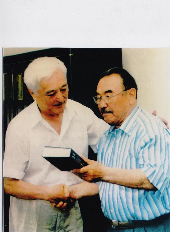 Архари (эссе)