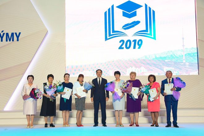 Алматыда білім жүйесі қызметкерлерінің форумы өтті