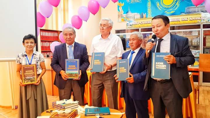 «Адамның хикмет кеудесі» халықаралық өнер фестивалі өтті