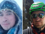Қар құрсауында қалған  альпинистер іздестірілуде