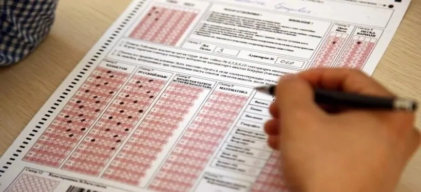 Кешенді тестілеу кезінде 1021 қатысушы ереже бұзғаны үшін аудиториядан шығарылған