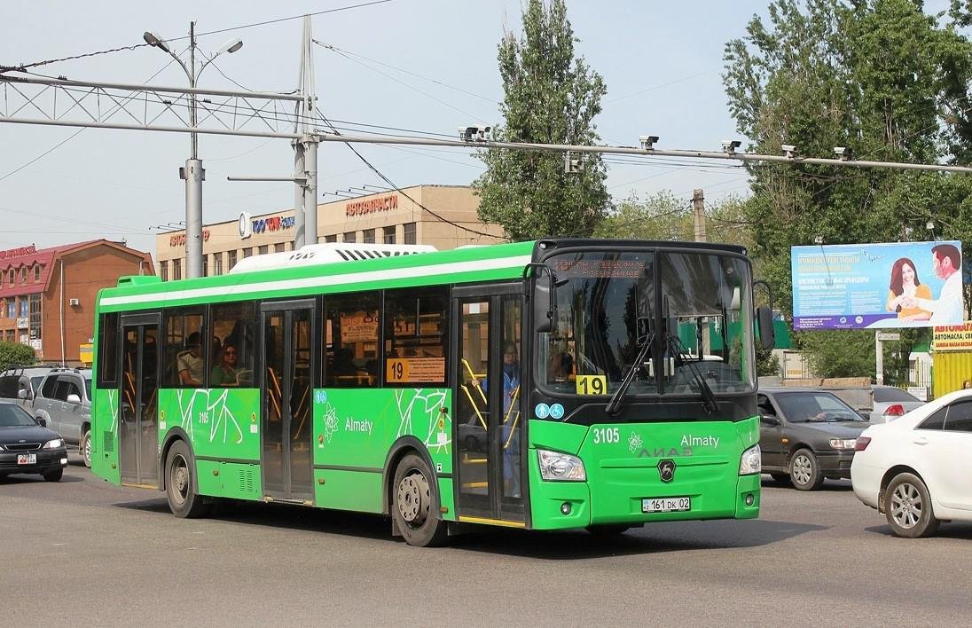 Алматы мен Нұр – Сұлтанның студенттері 20 теңгемен көлікте жүре алады