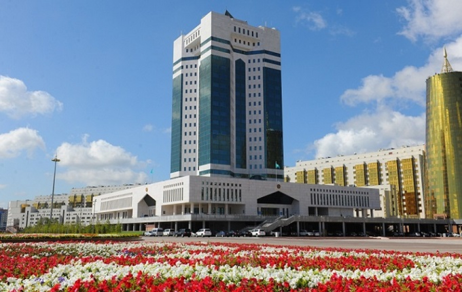 Төрт жылдық даму болжамдары қандай?