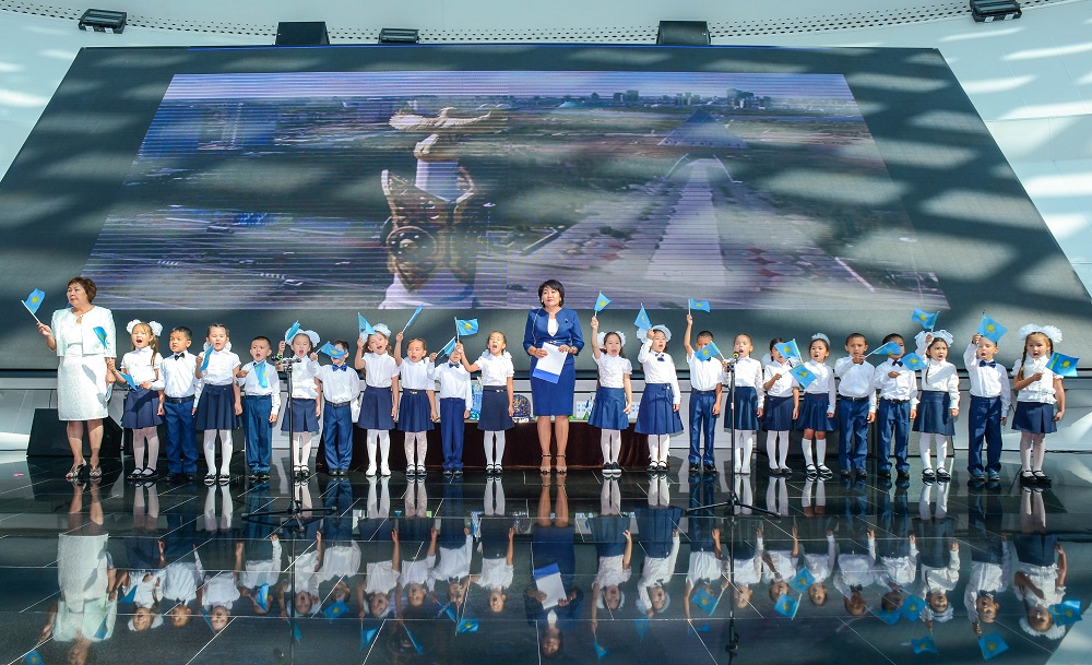 «Менің Отаным – Қазақстан» сабағы