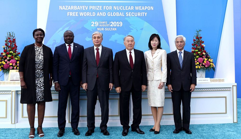 Ядролық қарусыз әлем және  жаһандық қауіпсіздік үшін Назарбаев сыйлығы тапсырылды