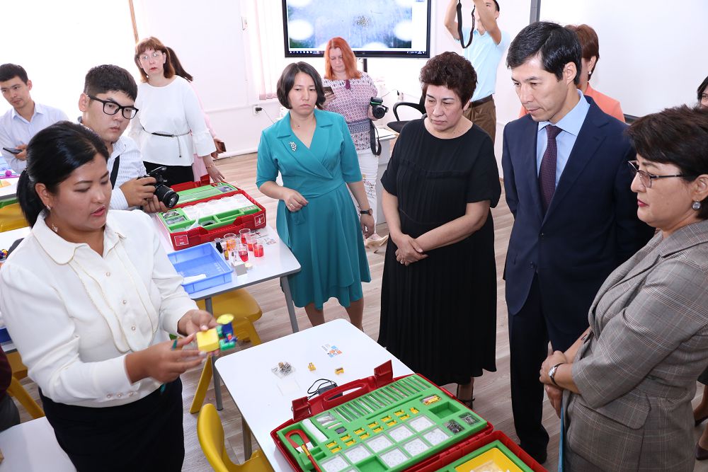 Бастауыш – білімнің іргетасы