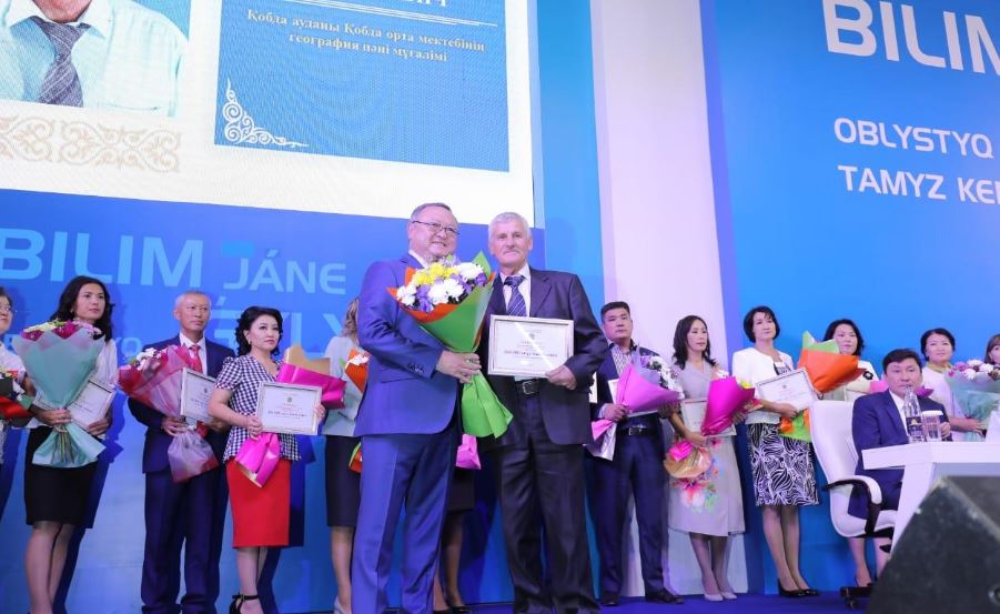 Ақтөбелік тәрбиешілердің жалақысы 166 мыңға дейін көтерілетін болады