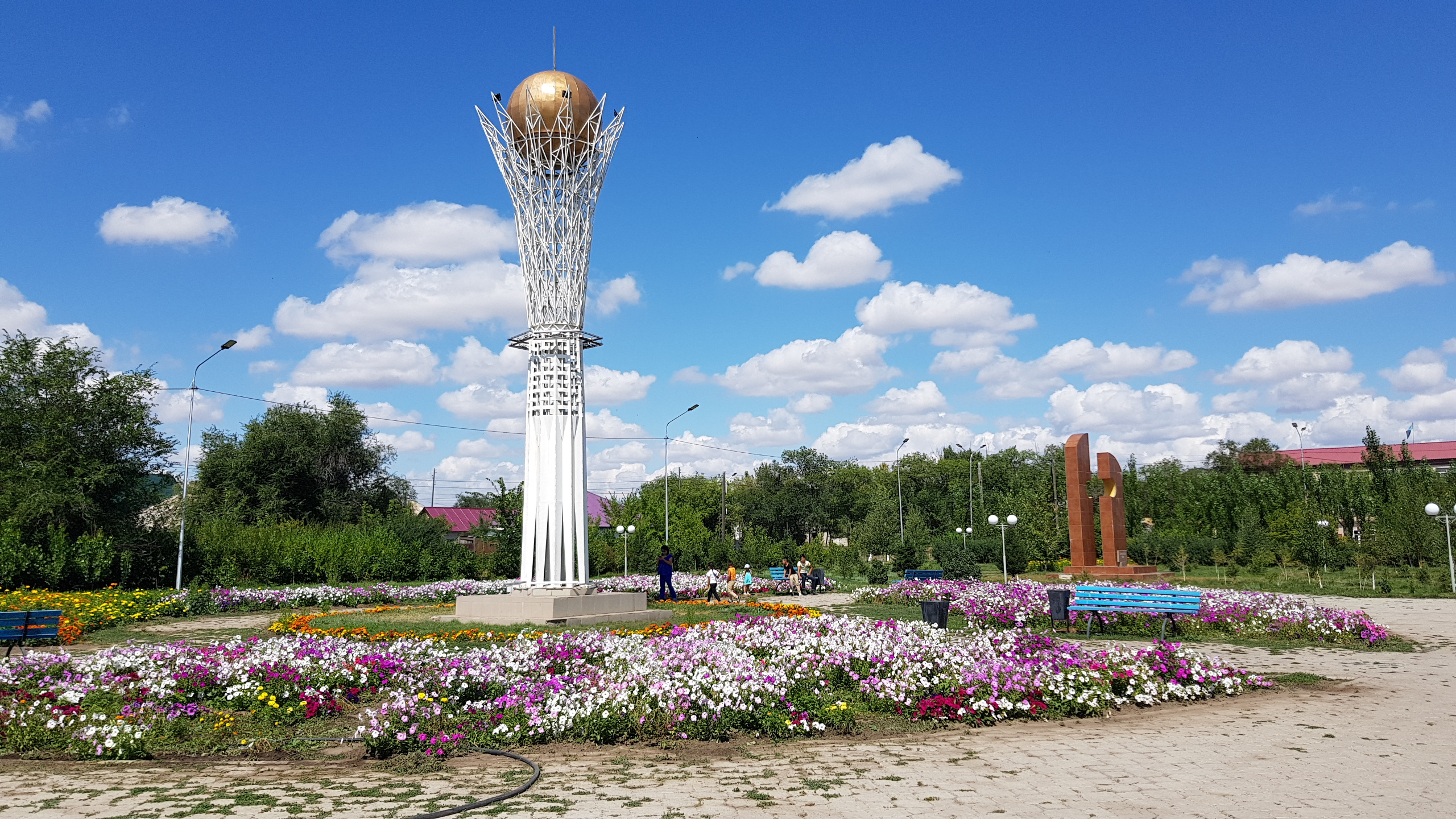 ардагер