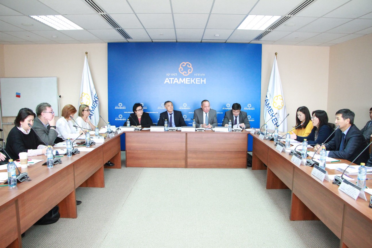 Нұр-Сұлтан қаласында кедендік заңнама саласындағы түзетулер қаралды