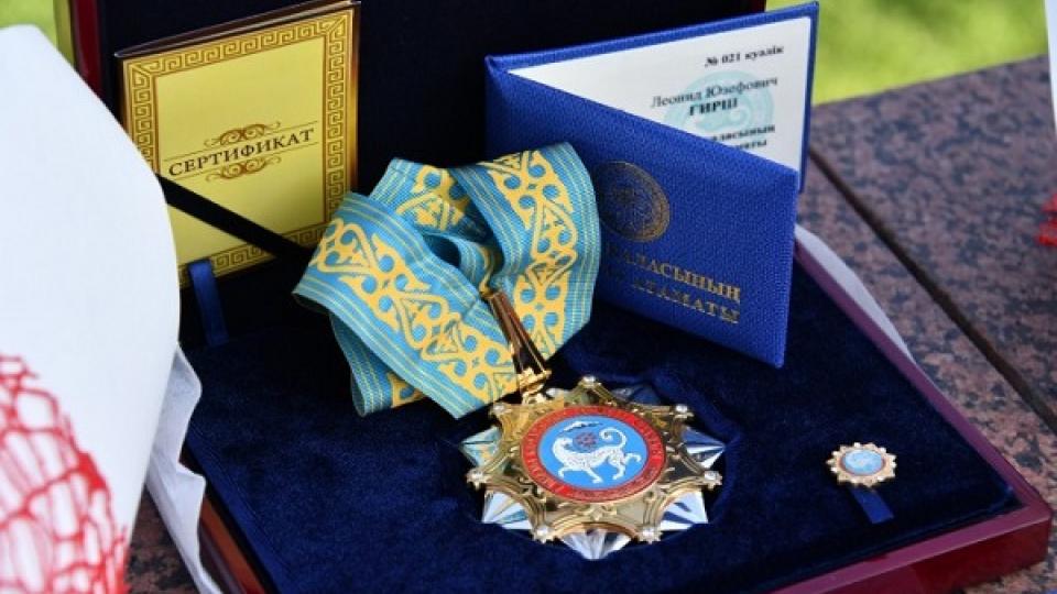 Бауыржан Байбек Алматы қаласының Құрметті азаматы атанды