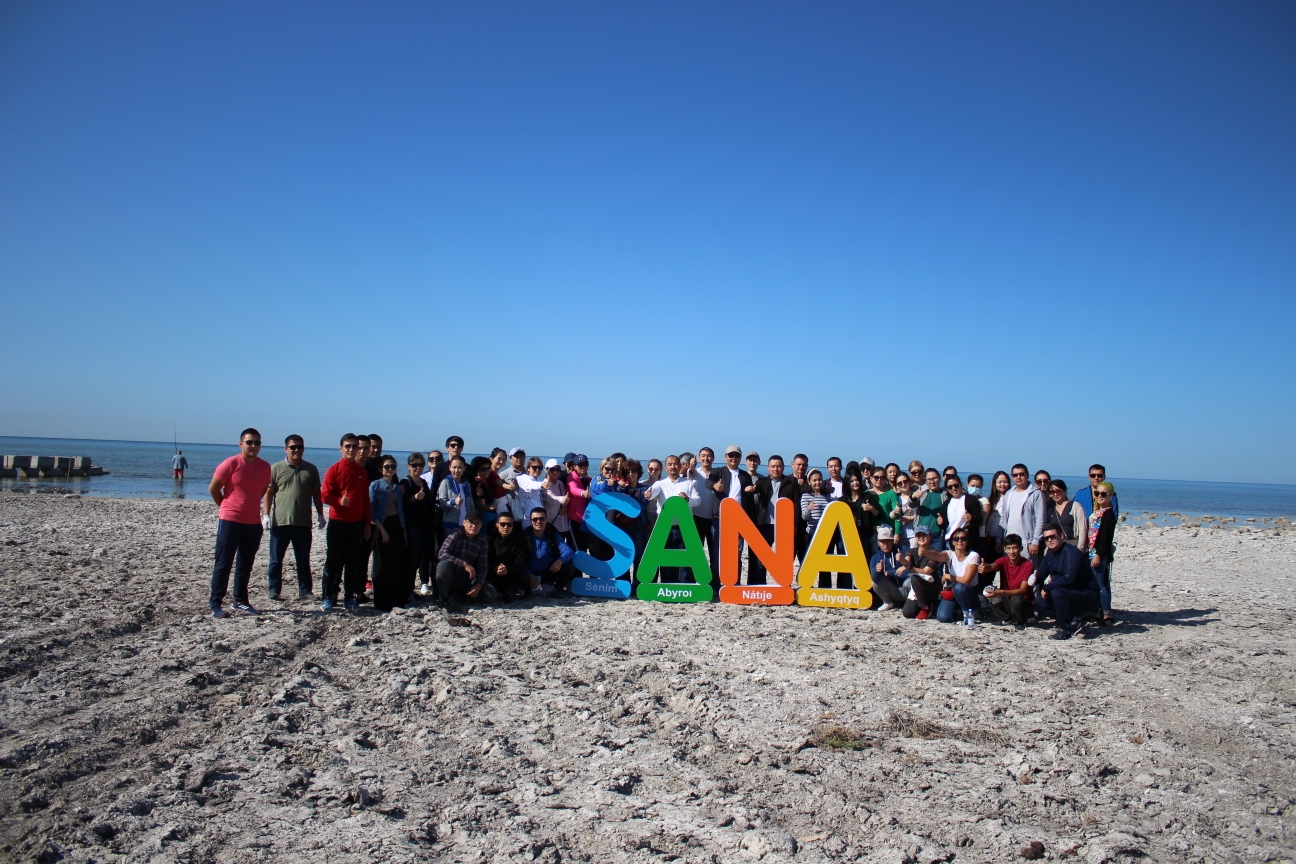 Ақтауда «Бірге – Таза Қазақстан» экологиялық акциясы өтті