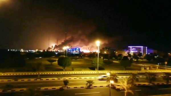 Зауыт жарылысы сыныққа сылтау ма?