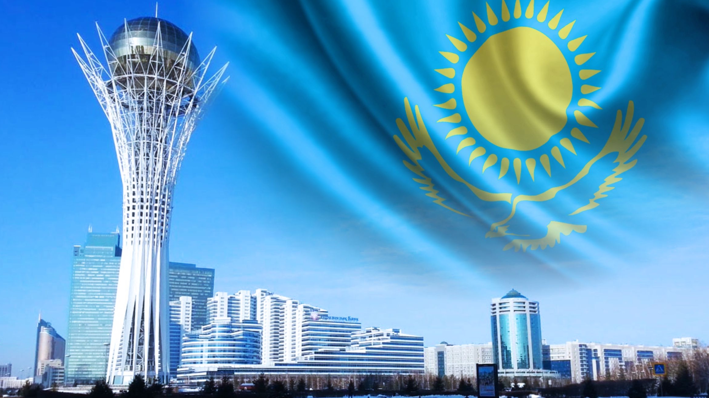 Әлеуметтік саясатқа ден қойды