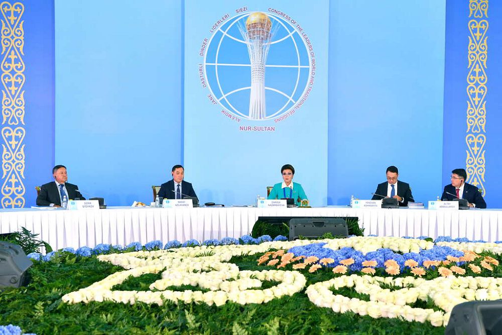 Нұр-Сұлтанда Әлемдік және дәстүрлі діндер лидерлерінің VII Съезінің күн тәртібі талқыланды