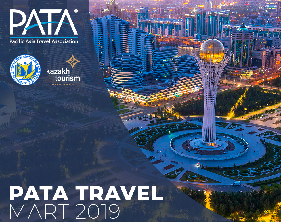 Елордада халықаралық туристік көрме өтіп жатыр