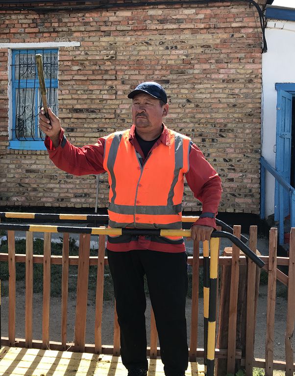 Ақшағылдың Ерболы