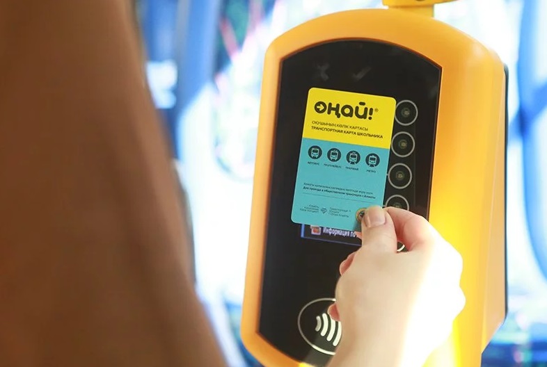 «Оңай» картасы қымбаттайды