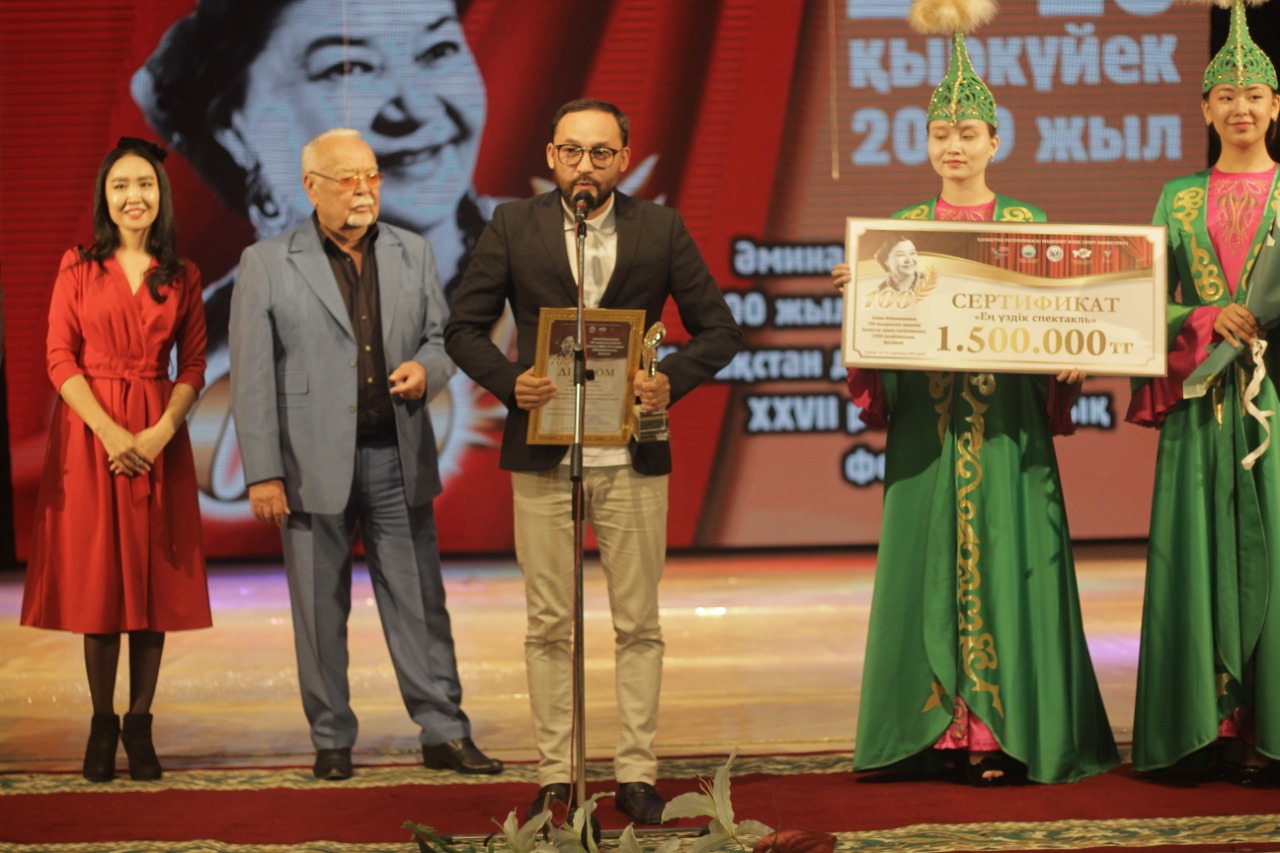 Миллион Мүсірепов театрына бұйырды