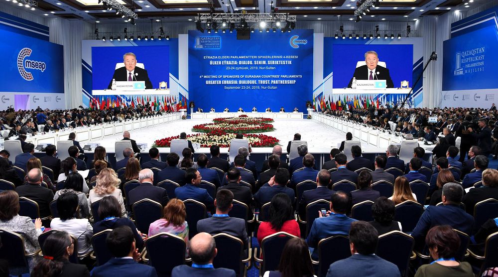 Еуразия елдері парламенттерінің спикерлері 4-ші кеңесінің мәлімдемесі