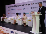 Заң форумында кәсіпкерлердің құқықтық мәселесі талқыланды