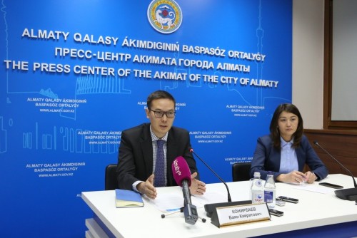 Алматыда мемлекеттік қызмет көрсетудің бірыңғай жүйесі жасалады