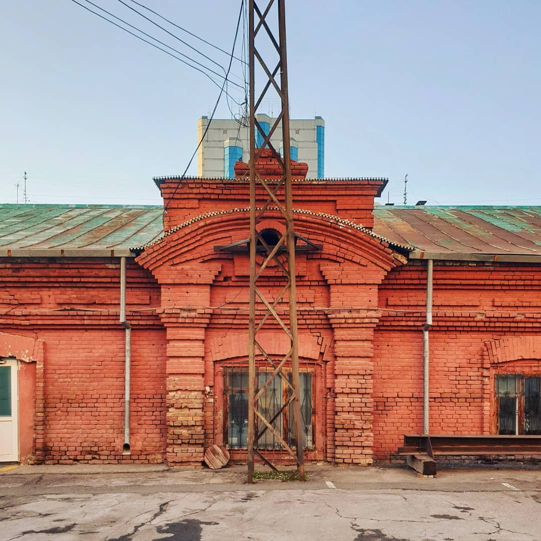 Энергосервис үй-жайы