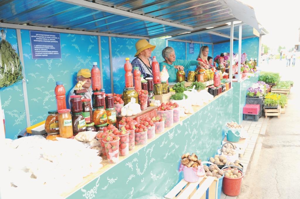 Көше саудасына көмек