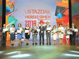Алматыда үздік ұстаздар марапатталды
