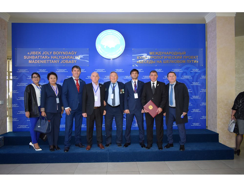 Жібек жолындағы жылы жүздесу