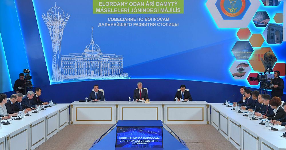 Қазақстан Президенті Елорданы дамыту жөнінде бірқатар нақты тапсырма берді