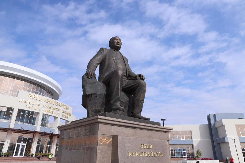 Ақтауда Әбіш Кекілбайұлының 80 жылдық мерейтойы өтті