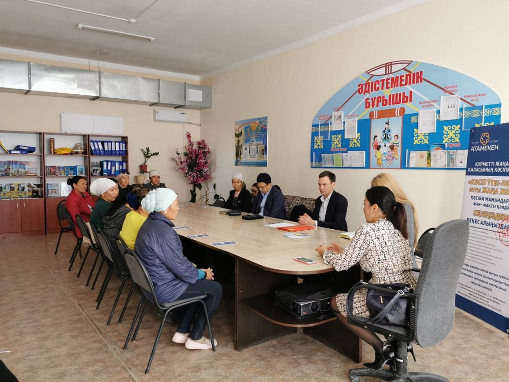 Жаңаөзенде  жаңа жоба басталды