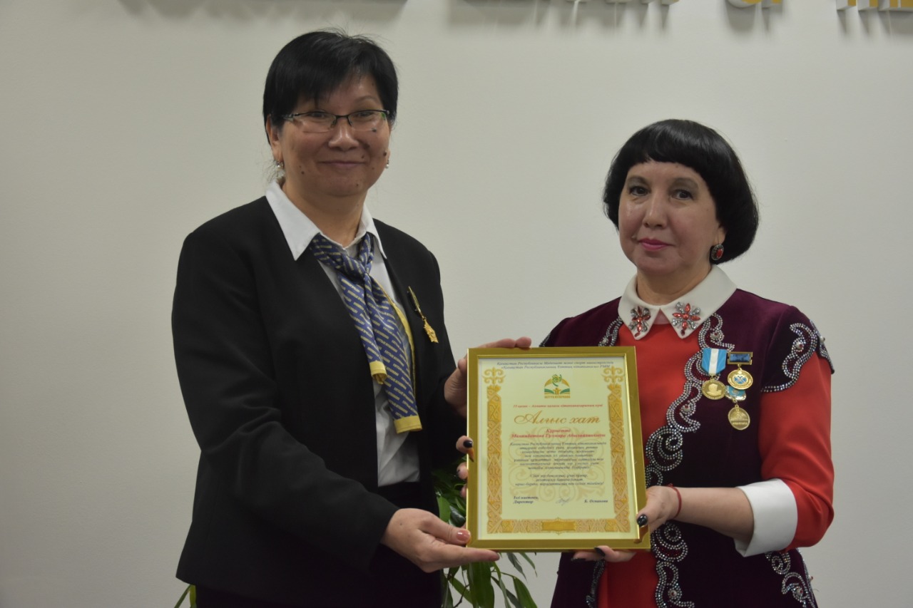 Алматының үздік кітапханашылары марапатталды