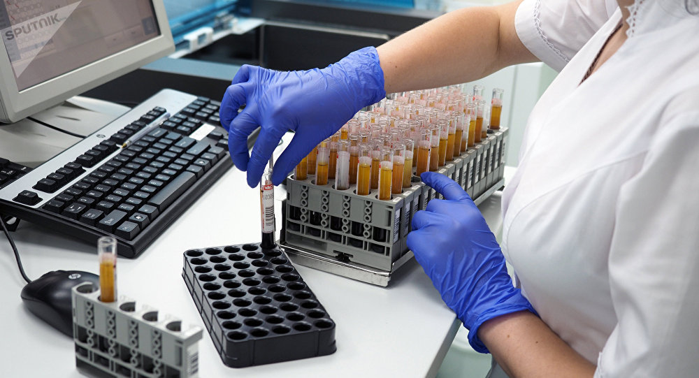 Ауруды генетикалық деңгейде  зерттейтін зертхана