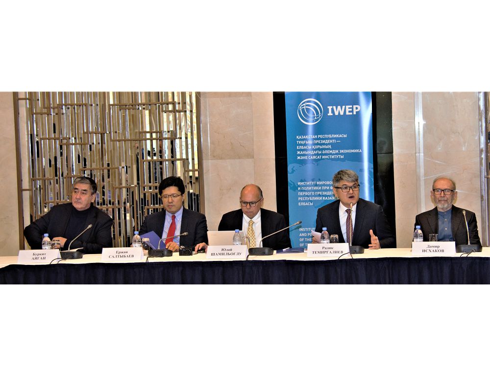 Алтын Орда тарихы таразыланды