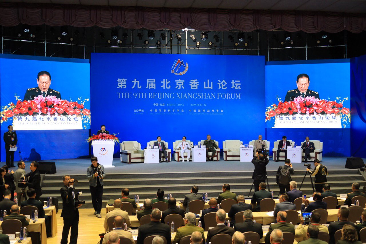 Нұрлан Ермекбаев IX Бейжің форумына қатысты