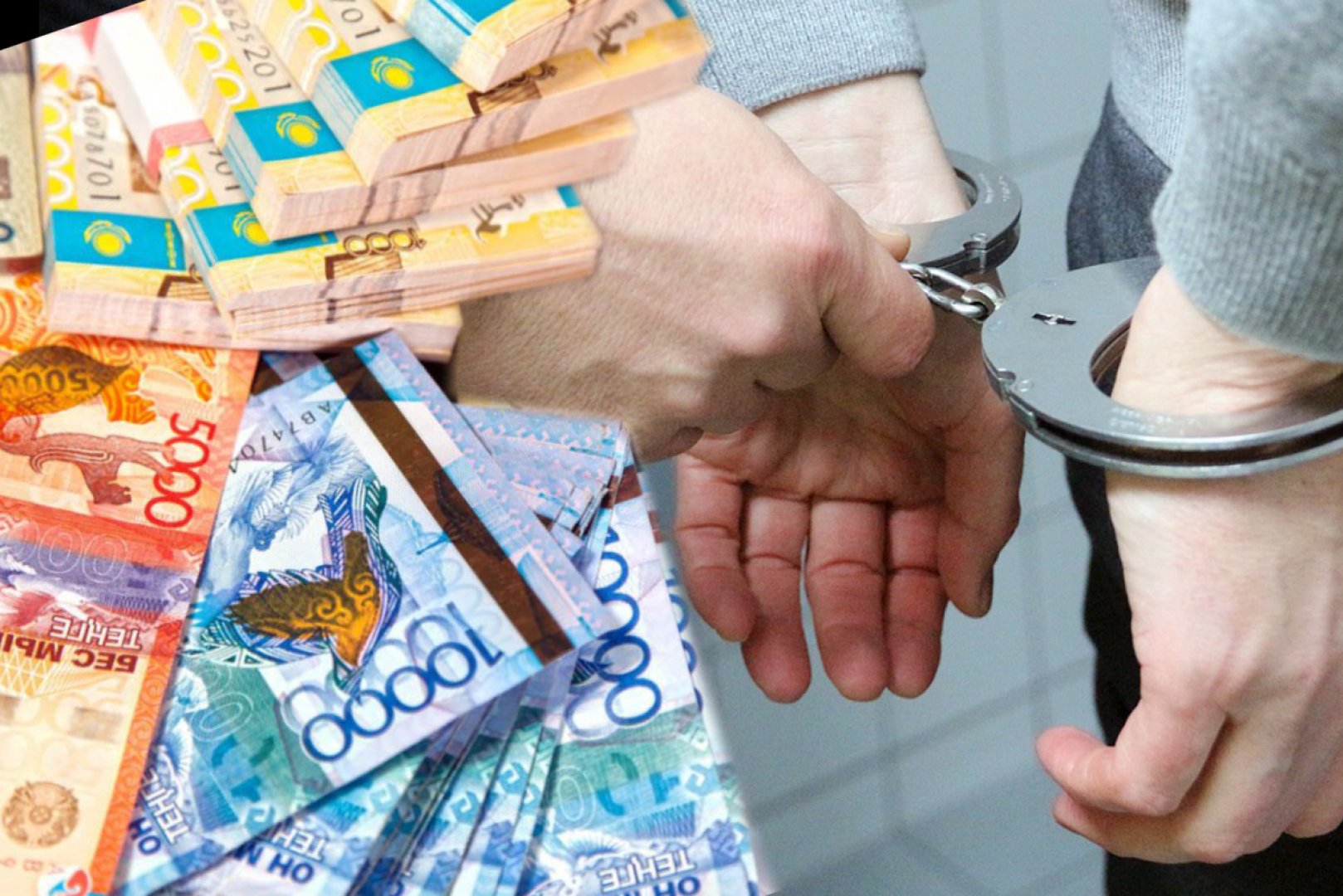 Әкімшілік жауапкершілікке тартылды