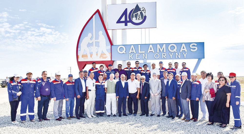 Қарқыны бөлек «Қаламқас»