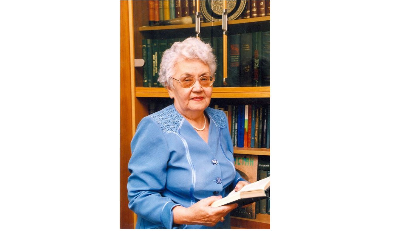 Ұлттық тұлға