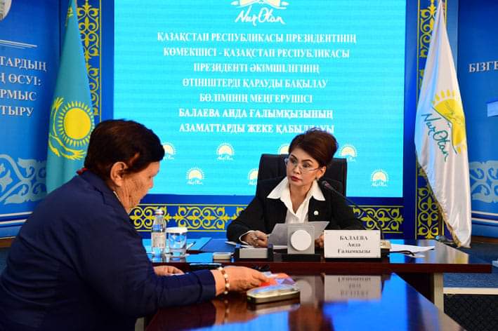 Алматы облысының тұрғындары Аида Балаеваға арыз-шағым айтты