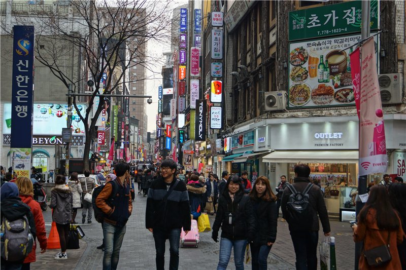 Шағын және орта бизнесті дамытудың кореялық моделі