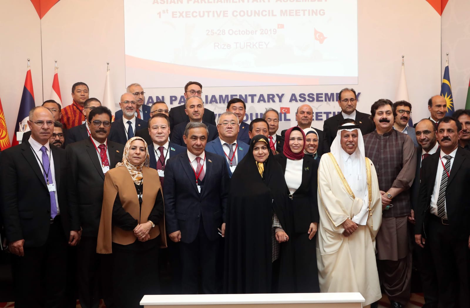 Р. Әбдікеров Азия Парламенттік Ассамблеясының отырысына қатысты