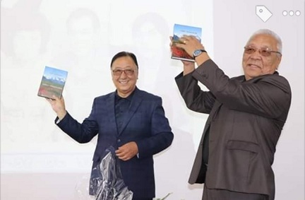 Шығыс жұрты шайырын ардақтады