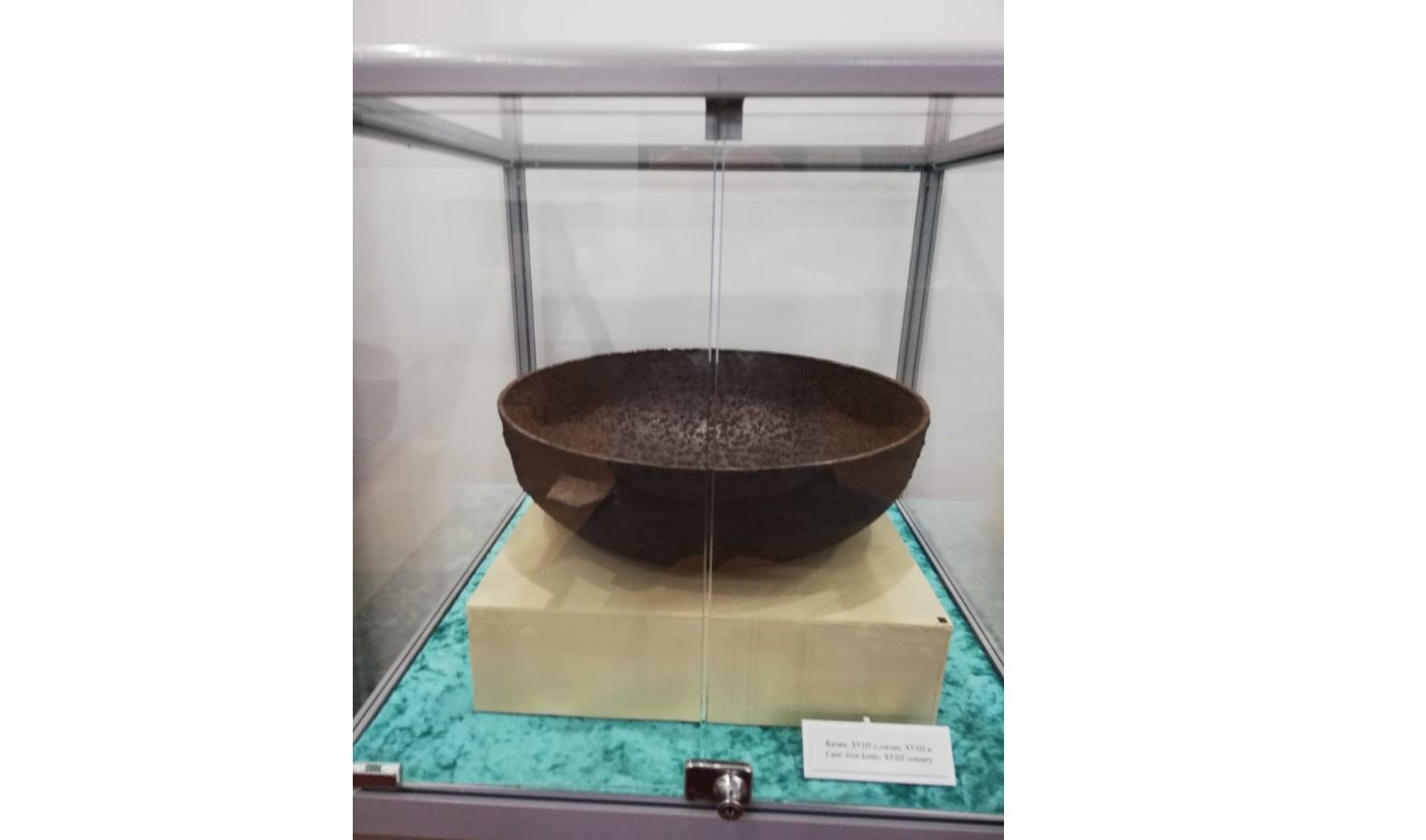 Қазақ пен қазан – егіз ұғым